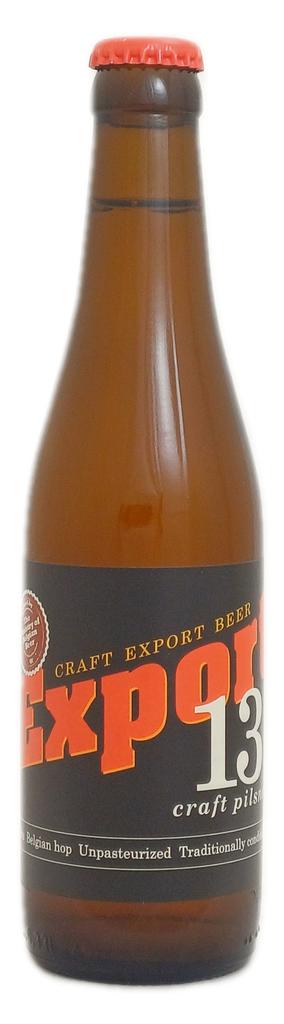 DBC Pils 13 Export 33cl