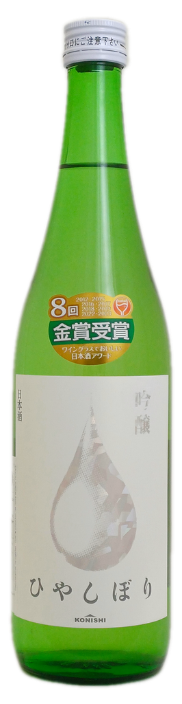 Sake Konishi Silver Daiginjo 72cl