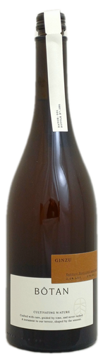 [GINZUF] Botan Ginzu 75cl