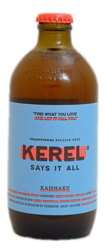 [KK3F] Kerel Kaishaku 33cl