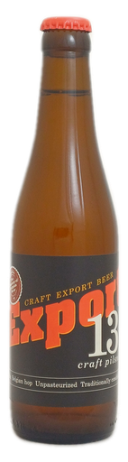[P13EF] DBC Pils 13 Export 25cl
