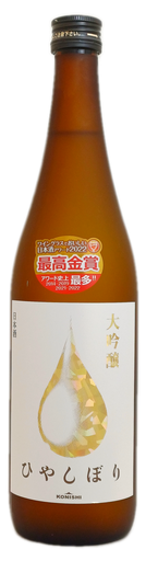 Sake Konishi Gold Daiginjo 72cl