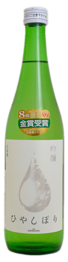 Sake Konishi Silver Daiginjo 72cl