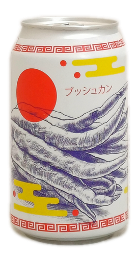 DBC - Ik ben een beetje in Japan geweest 33cl